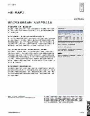 手游吧加盟與網游代理全解析 成本、盈利與入行指南