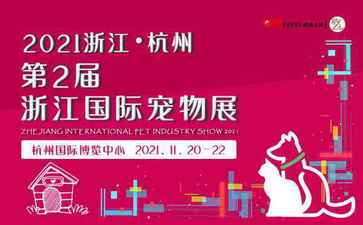 楠付鐘科技 一站式設計制作與代理發(fā)布服務專家